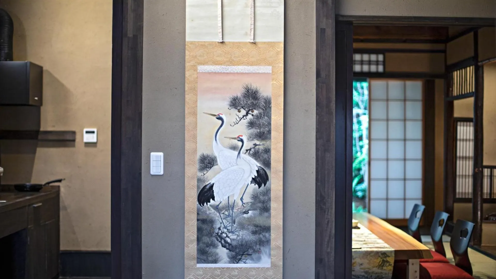 Onjyu-Kamigyo - Vacation Stay 68735V Kyoto 0*,  Japan