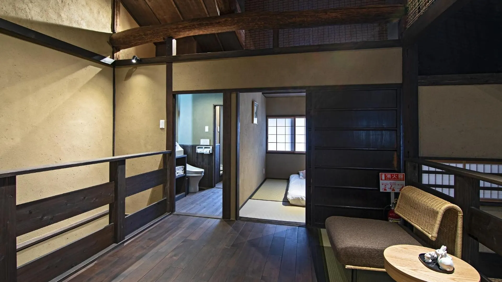 Onjyu-Kamigyo - Vacation Stay 68735V Kyoto Holiday home