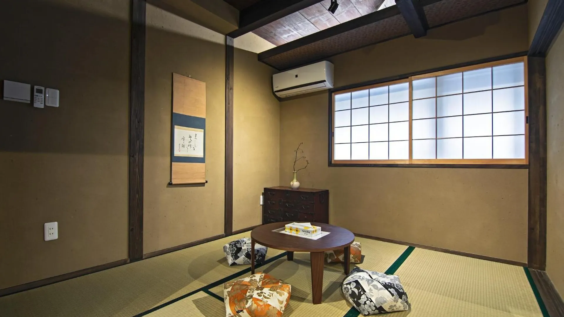 Onjyu-Kamigyo - Vacation Stay 68735V Kyoto