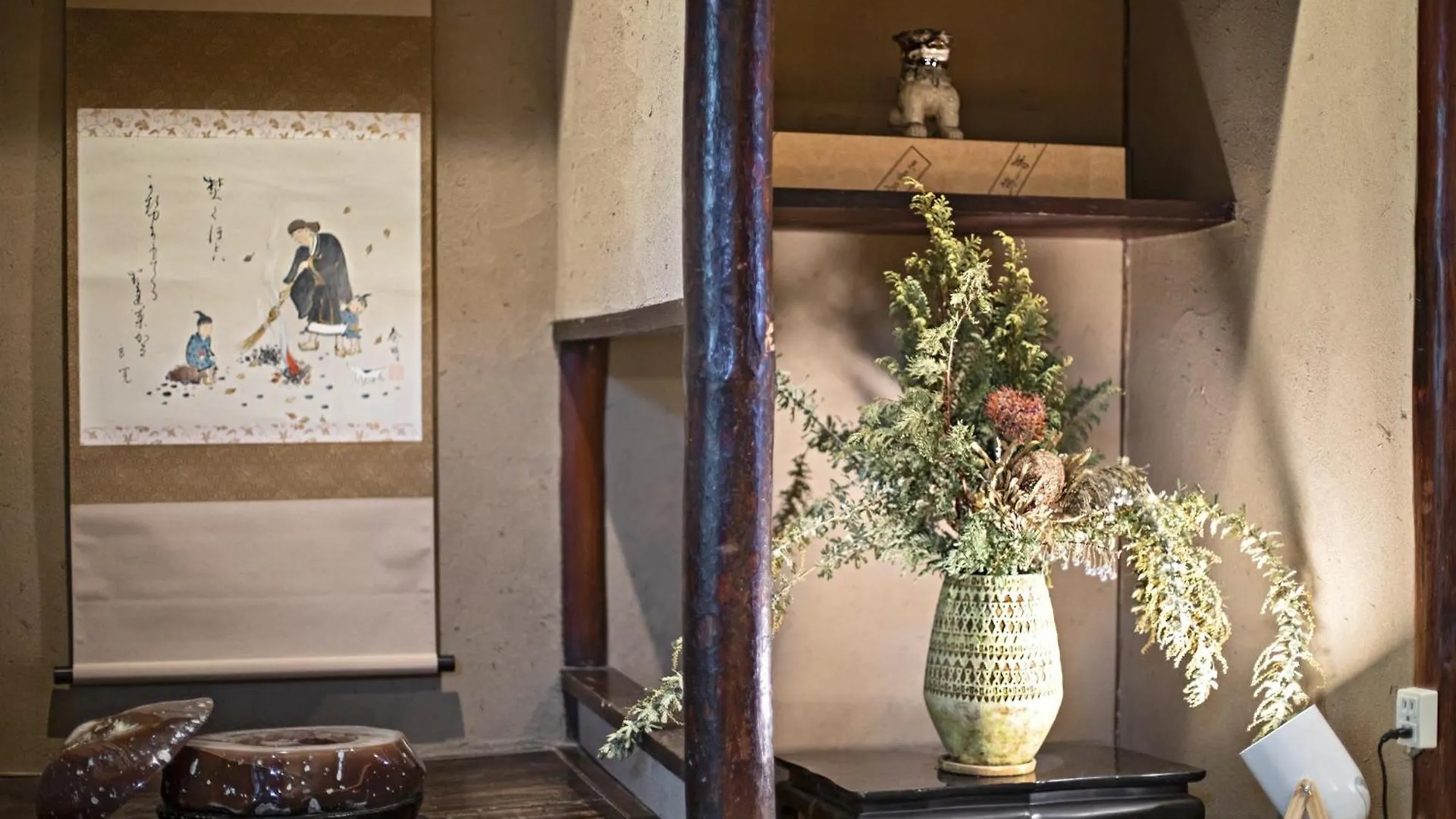 Onjyu-Kamigyo - Vacation Stay 68735V Kyoto Holiday home