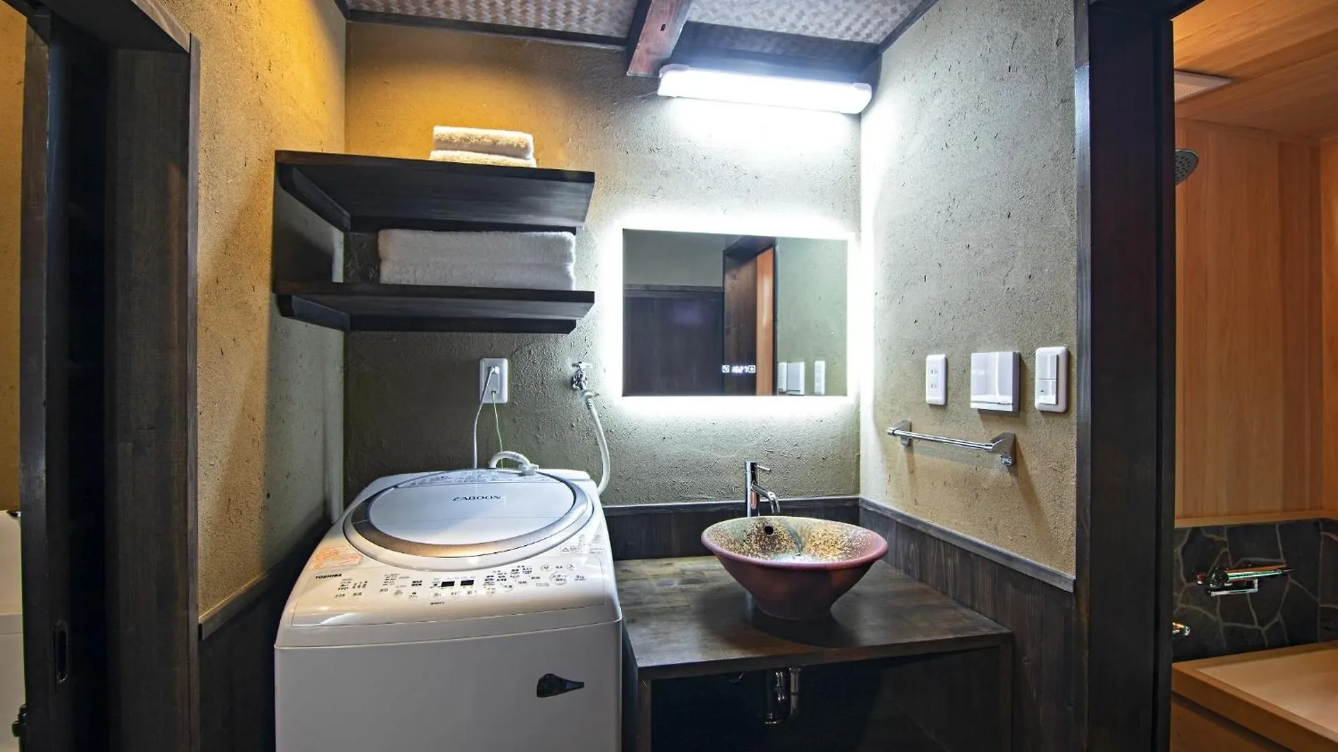 Holiday home Onjyu-Kamigyo - Vacation Stay 68735V Kyoto